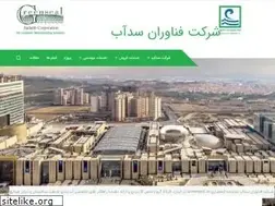 Sites similar to sadabb.com