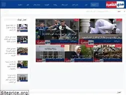 Sites similar to sadacairo.com