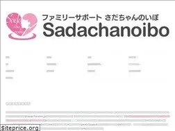 Sites similar to sadachanoibo.jp