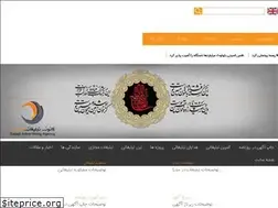Sites similar to sadafadvertising.com