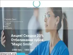 Sites similar to sadafdent.com