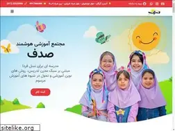 Sites similar to sadafgolestan.ir