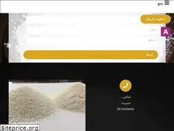 Sites similar to sadafha.ir