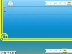 Sites similar to sadafsoft.com