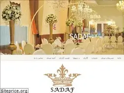 Sites similar to sadafwedding.com