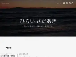 Sites similar to sadah.github.io