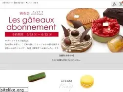 Sites similar to sadaharuaoki.co.jp