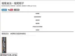 Sites similar to sadaharuhorio.net