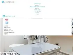 Sites similar to sadahiro-ah.com