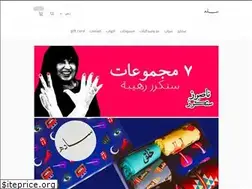 Sites similar to sadahthings.com
