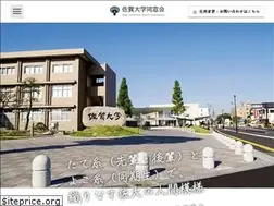 Sites similar to sadai.jp