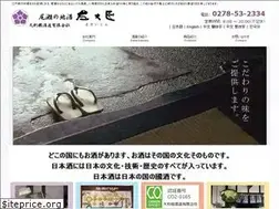 Sites similar to sadaijin.co.jp