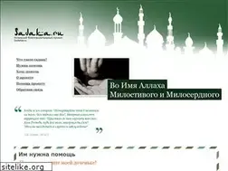 Sites similar to sadaka.ru