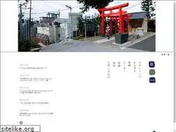 Sites similar to sadakagura.com