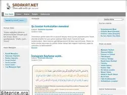 Sites similar to sadakat.net
