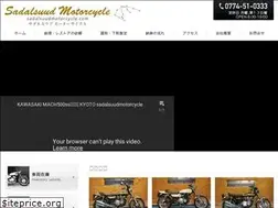Sites similar to sadalsuudmotorcycle.com