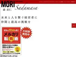 Sites similar to sadamasamori.jp