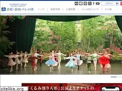 Sites similar to sadamatsu-hamada.fem.jp