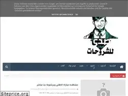 Sites similar to sadamedia155.blogspot.com