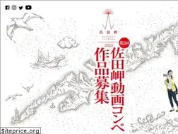 Sites similar to sadamisaki-wv.com