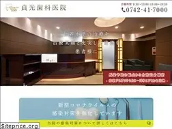 Sites similar to sadamitu.jp