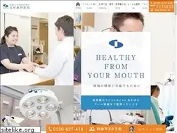 Sites similar to sadamura4618.com