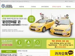 Sites similar to sadangdrive.com