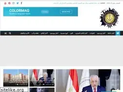 Sites similar to sadaportsaid.com