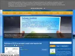 Sites similar to sadaqatacademy.blogspot.com