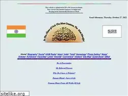 Sites similar to sadaqathullah.com
