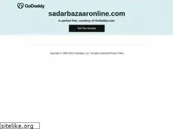 Sites similar to sadarbazaaronline.com