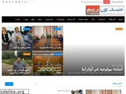 Sites similar to sadarim.com