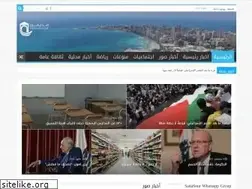 Sites similar to sadasour.net