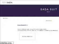 Sites similar to sadasuit.shop