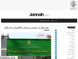 Sites similar to sadat66.com