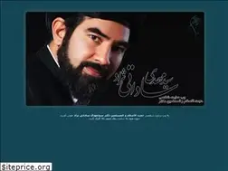 Sites similar to sadatinejad.ir