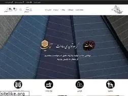 Sites similar to sadatpoosh.com