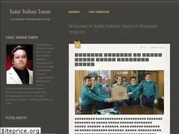 Sites similar to sadatsobhantanvir.com
