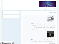 Sites similar to sadawilaya.com