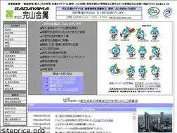 Sites similar to sadayama.com