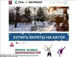 Sites similar to sadbaumana.ru