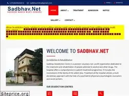 Sites similar to sadbhav.net