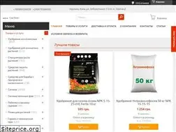 Sites similar to sadboks.com.ua