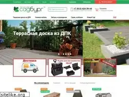 Sites similar to sadburg.com