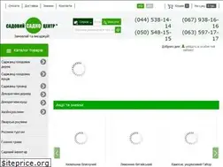 Sites similar to sadco.com.ua