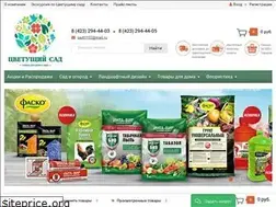 Sites similar to sadcv-vlad.ru
