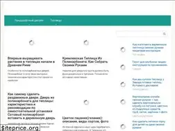 Sites similar to sadda.ru