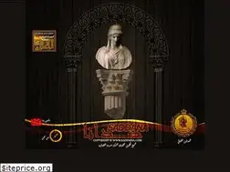 Sites similar to saddana.com