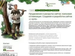 Sites similar to saddat.ru