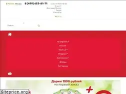 Sites similar to saddecorativ.ru